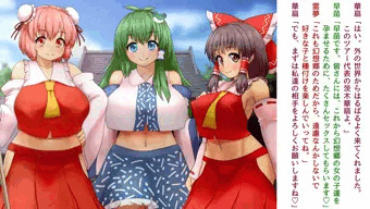 CG集が