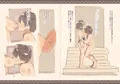 感情が薄いからなんでも言うこと聞いてくれる幼なじみ