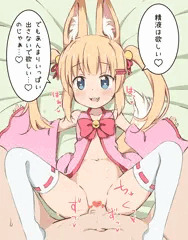 のじゃおじＮＳ