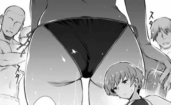 仕事の告知