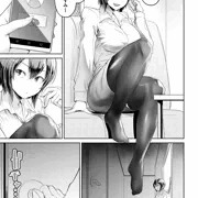 ふたなりさんの週末の愉しみ