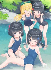 スク水で川遊び