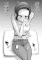 悪ノリした母親に軽く性処〇に使われる話