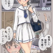 地図をつくっての冒険　準備・学校編
