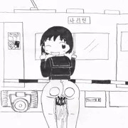 ２Lペットボトルを持ち歩く