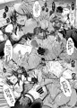 12/31　C95　冬コミ新刊　三船さん本　サンプル