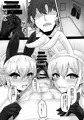 Welcome to Azuren Dosukebe club