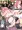 露出プレイ