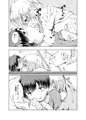 C93新刊サンプル（オリジナル）