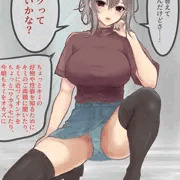 自分が重い女ではないかと不安になるボーイッシュちゃん