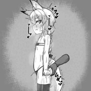 エロガキツネ