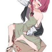 廣井きくり