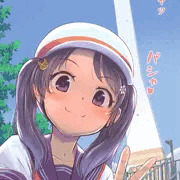 自転車で来た!!