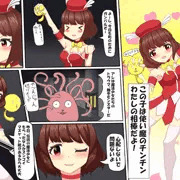 エロCG集「即堕ち5連打（仮）」サンプル