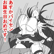 エロ格闘＠マン的ｖｓキュアフラミンゴ(約7,000字、雑絵１枚)