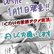 DLsite審査通りました！