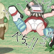 リーフ　エルフーン　くさむすび