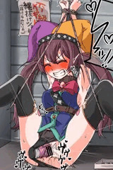 にばす