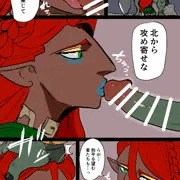 王への奉仕