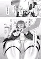 ふたなりお嬢様に拾われた竜人男の娘メイド