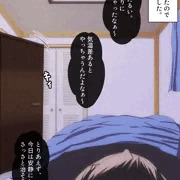 前半】暇そうだったから