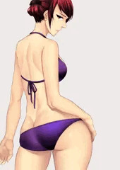しり