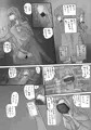 淡濃らーめん流血れもん