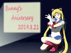 2019.8.21バニーの日：セーラームーン