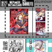 C89お品書き
