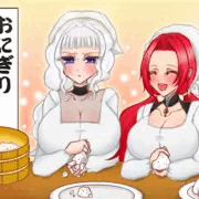 おにぎり姉妹