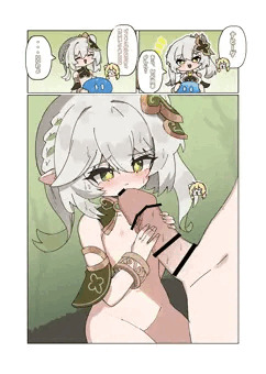 ナヒーダ　えろ