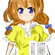０話　お嬢様スパイになる　（スパお嬢）