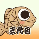 たいやき