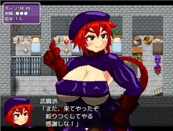 秘密結社ズコバコ～苗床牧場～Ver2.00