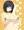 乳首ピアスさん1