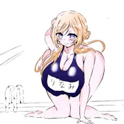 スク水莉波お姉ちゃん