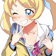 えも裏配信はじまるよ～～♪