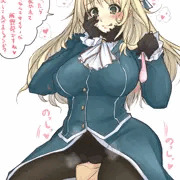 艦隊これくしょん　愛宕　顔面騎乗