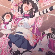 イズナ 蜘蛛糸拘束責め