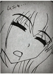 超速アナログ練習３８