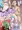 ジャベリンVSキモオタ