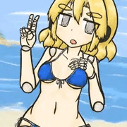 みずぎ