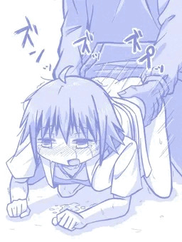 後ろから
