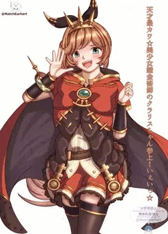 １クラリス目