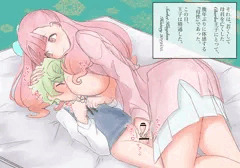 あいシャル