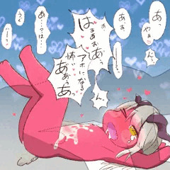 悪魔っ子ぱこりたおし