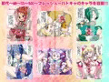 プリップリでキュウキュウのアナルVol.1