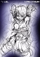 まどマギ触手ワンドロR18