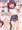 お父さんと運動会の娘ちゃん