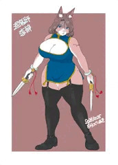 メスケモ退魔師　李静